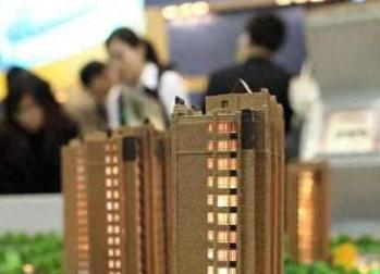 泸州龙马潭银行抵押贷款房本有按揭怎么办，需要多久办下来？